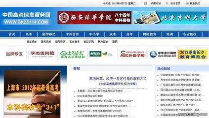 一站式網(wǎng)站建設(shè)與優(yōu)化服務(wù) 從設(shè)計(jì)到維護(hù)，助力企業(yè)高效發(fā)展