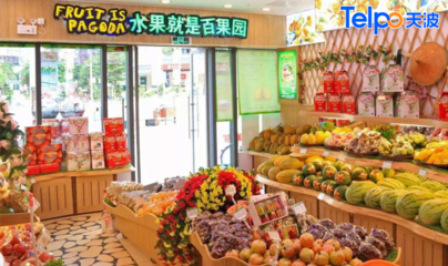 智能升級(jí)，鮮果生香 生鮮水果店如何借力智能收銀系統(tǒng)實(shí)現(xiàn)增效降本